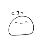 ( ˘ω˘ )スヤァ（個別スタンプ：23）