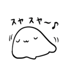 ( ˘ω˘ )スヤァ（個別スタンプ：30）