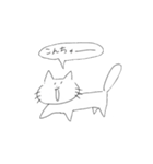 じつはねこ（個別スタンプ：1）