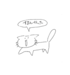じつはねこ（個別スタンプ：2）