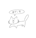 じつはねこ（個別スタンプ：3）
