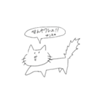 じつはねこ（個別スタンプ：4）