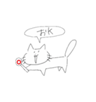 じつはねこ（個別スタンプ：5）