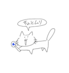 じつはねこ（個別スタンプ：6）