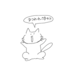 じつはねこ（個別スタンプ：7）
