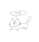 じつはねこ（個別スタンプ：9）