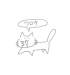 じつはねこ（個別スタンプ：10）