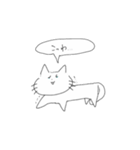 じつはねこ（個別スタンプ：12）