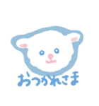 スローライフを愛するどうぶつたち（個別スタンプ：1）