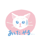 スローライフを愛するどうぶつたち（個別スタンプ：5）
