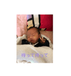 Tenshin Baby（個別スタンプ：5）