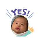 Tenshin Baby（個別スタンプ：6）