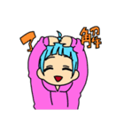 おんまゆこちゃん（個別スタンプ：2）