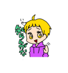 おんまゆこちゃん（個別スタンプ：5）