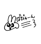 シャクレウサギすたんぷ（個別スタンプ：2）