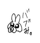 シャクレウサギすたんぷ（個別スタンプ：3）