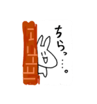シャクレウサギすたんぷ（個別スタンプ：5）