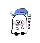 宇宙人もえりん（個別スタンプ：2）