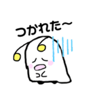 宇宙人もえりん（個別スタンプ：3）