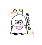 宇宙人もえりん（個別スタンプ：4）