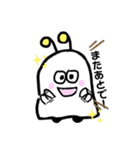 宇宙人もえりん（個別スタンプ：7）
