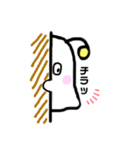 宇宙人もえりん（個別スタンプ：9）