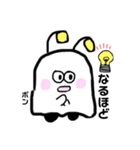 宇宙人もえりん（個別スタンプ：15）
