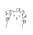 ギリギリ限界ハムスター（個別スタンプ：2）