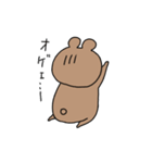 体調不良のくまさん（個別スタンプ：21）