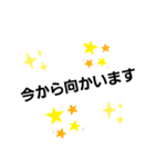 会話短縮スタンプ（個別スタンプ：4）