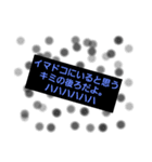 会話短縮スタンプ（個別スタンプ：8）