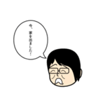 岩ちゃんとゆかいな仲間たち（個別スタンプ：7）
