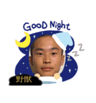 城南ボーイズ(制作宮本)（個別スタンプ：1）