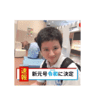 城南ボーイズ(制作宮本)（個別スタンプ：2）