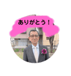城南ボーイズ(制作宮本)（個別スタンプ：14）