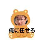 城南ボーイズ(制作宮本)（個別スタンプ：15）
