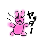 まゆげ濃すぎな（個別スタンプ：5）