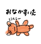 まゆげ濃すぎな（個別スタンプ：7）