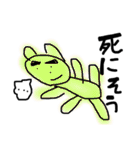 まゆげ濃すぎな（個別スタンプ：9）
