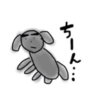 まゆげ濃すぎな（個別スタンプ：13）