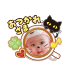 ゆあらちゃん❤（個別スタンプ：4）