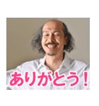 坂口候一スタンプ（個別スタンプ：8）