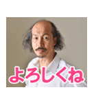 坂口候一スタンプ（個別スタンプ：15）