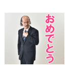 坂口候一スタンプ（個別スタンプ：23）