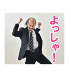 坂口候一スタンプ（個別スタンプ：27）