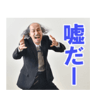 坂口候一スタンプ（個別スタンプ：30）