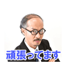 坂口候一スタンプ（個別スタンプ：37）