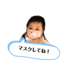 つちやさん（個別スタンプ：3）