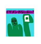 山ですが、なにか？？  I'm YAMA？？（個別スタンプ：6）