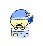 ぷりんじい（個別スタンプ：7）